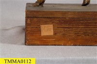山羌藏品圖，第14張